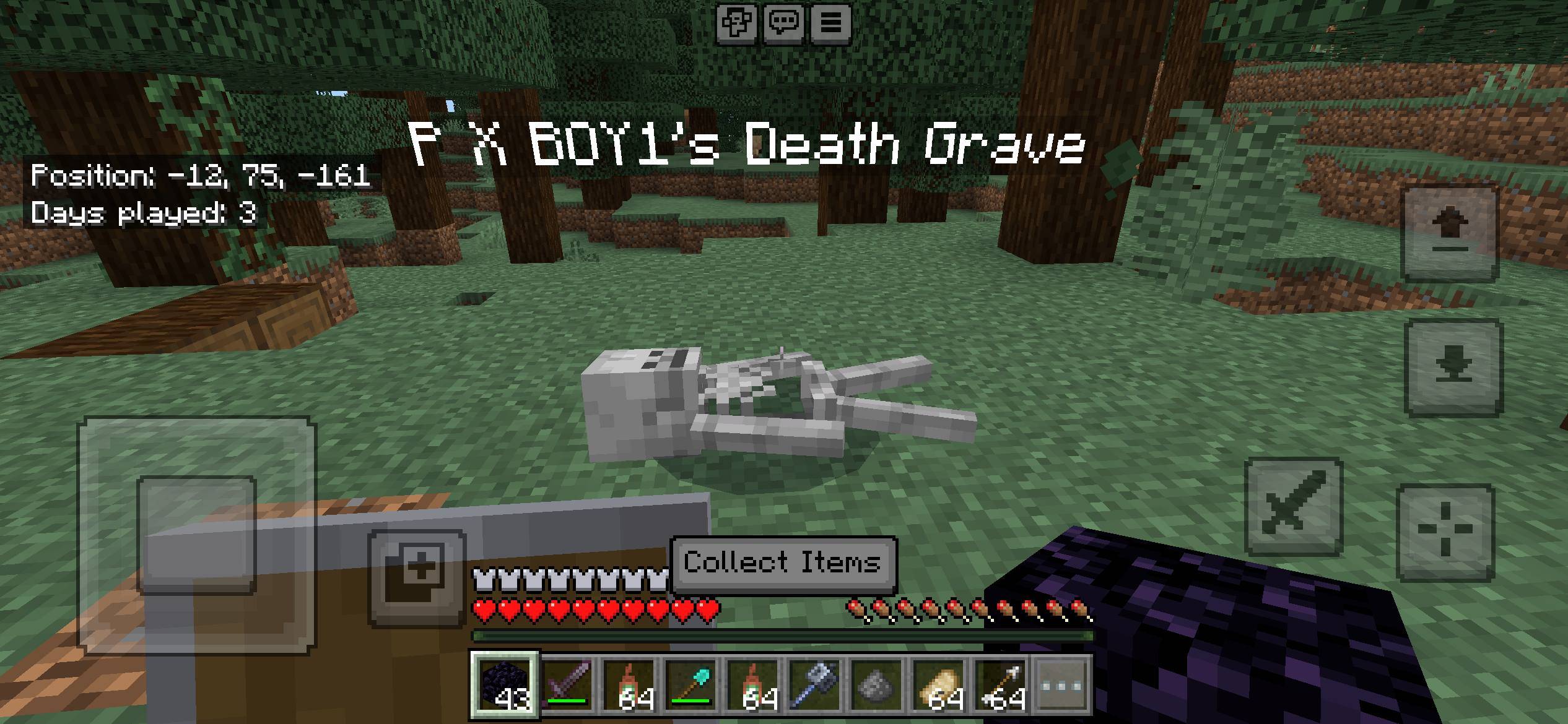 صورة Basic Machinery 2